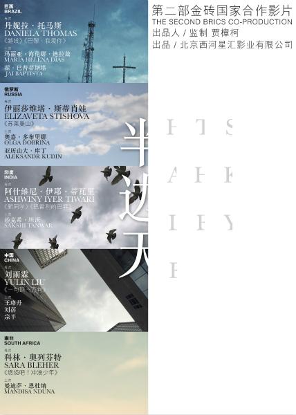 特伦托大学毕业证成绩单购买